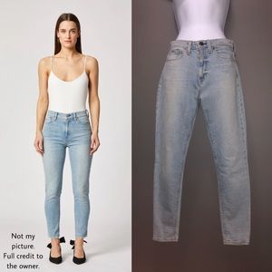 NWT! Hudson Jeans ‘Bettie’ in Airborne
